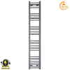 Radiateur sèche-serviettes électrique gris anthracite de 300 mm de large et 1700 mm de haut