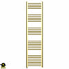 300mm Wide - 1600mm High Shiny Gold Electric Heated Towel Rail Radiator