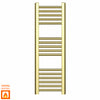 300mm Wide - 900mm High Shiny Gold Heated Towel Rail Radiator