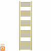 300mm Wide - 1600mm High Shiny Gold Heated Towel Rail Radiator