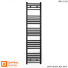 300mm Wide - 1400mm High Flat Black Heated Towel Rail Radiator