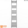 300mm Wide - 1700mm High Flat Chrome Heated Towel Rail Radiator