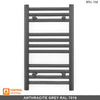 300mm Wide - 600mm High Anthracite Grey Heated Towel Rail Radiator