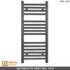 300mm Wide - 800mm High Anthracite Grey Heated Towel Rail Radiator