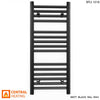 300mm Wide - 800mm High Flat Black Heated Towel Rail Radiator