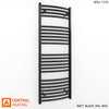 400mm Wide - 1200mm High Curved  Black Heated Towel Rail Radiator