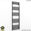 400mm Wide - 1600mm High Curved Black Electric Heated Towel Rail Radiator