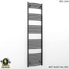 400mm Wide - 1800mm High Curved Black Electric Heated Towel Rail Radiator