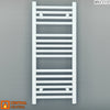 400mm Wide - 800mm High Flat White Heated Towel Rail Radiator