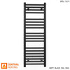 450mm Wide - 1000mm High Flat Black Heated Towel Rail Radiator