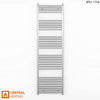 450mm Wide - 1700mm High Flat Chrome Heated Towel Rail Radiator