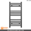 450mm Wide - 700mm High Anthracite Grey Heated Towel Rail Radiator