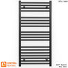 500mm Wide - 1000mm High Flat Black Heated Towel Rail Radiator