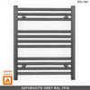 500mm Wide - 600mm High Anthracite Grey Heated Towel Rail Radiator