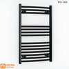 500mm Wide - 800mm High Curved Black Heated Towel Rail Radiator 25mm Tube