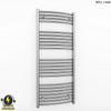 500mm Wide - 1200mm High Curved Chrome Electric Heated Towel Rail Radiator