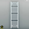 550mm Wide - 1200mm High Flat White Electric Heated Towel Rail Radiator