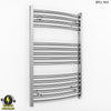 500mm Wide - 800mm High Curved Chrome Electric Heated Towel Rail Radiator