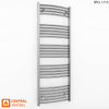 600mm Wide - 1400mm High Curved Chrome Heated Towel Rail Radiator