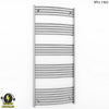 600mm Wide - 1600mm High Curved Chrome Electric Heated Towel Rail Radiator