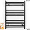 600mm Wide - 700mm High Flat Black Heated Towel Rail Radiator