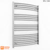 700mm Wide - 1000mm High Curved Chrome Heated Towel Rail Radiator