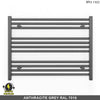 800mm Wide - 600mm High  Anthracite Grey Electric Heated Towel Rail Radiator