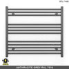 800mm Wide - 700mm High  Anthracite Grey Electric Heated Towel Rail Radiator