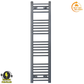 300mm Wide - 1200mm High  Anthracite Grey Electric Heated Towel Rail Radiator 