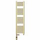 Dual Fuel - AF Thermostatic Electric Element
