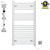 400mm x 1000mm White Heated Towel Rail Radiator | Electric 19mm Tube