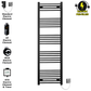 400mm x 1500mm Matt Black Electric Pre-Filled Heated Towel Rail | Flat Ladder 