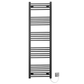 45 150 Matt Black Towel Rail Radiator Heated Warmer Wide High Electric Pre Filled Standard Manual Element 61ca6952 2d88 47a6 8c8b 462e1afda363 