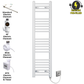 300mm Wide - 1200mm High Flat White Electric Heated Towel Rail Radiator 