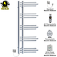 500mm Wide – 1200mm High Sydney Chrome Electric Designer Heated Towel Rail Radiator 