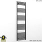 450mm Wide - 1800mm High Curved Black Electric Heated Towel Rail Radiator 