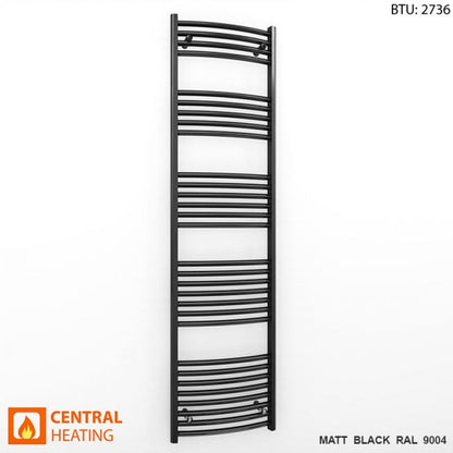  500mm Wide - 1700mm High Curved  Black Heated Towel Rail Radiator 