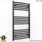 500mm Wide - 900mm High Curved Black Electric Heated Towel Rail Radiator 