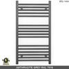 500mm Wide - 900mm High  Anthracite Grey Electric Heated Towel Rail Radiator