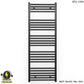 550mm Wide - 1400mm High Flat Black Electric Heated Towel Rail Radiator 